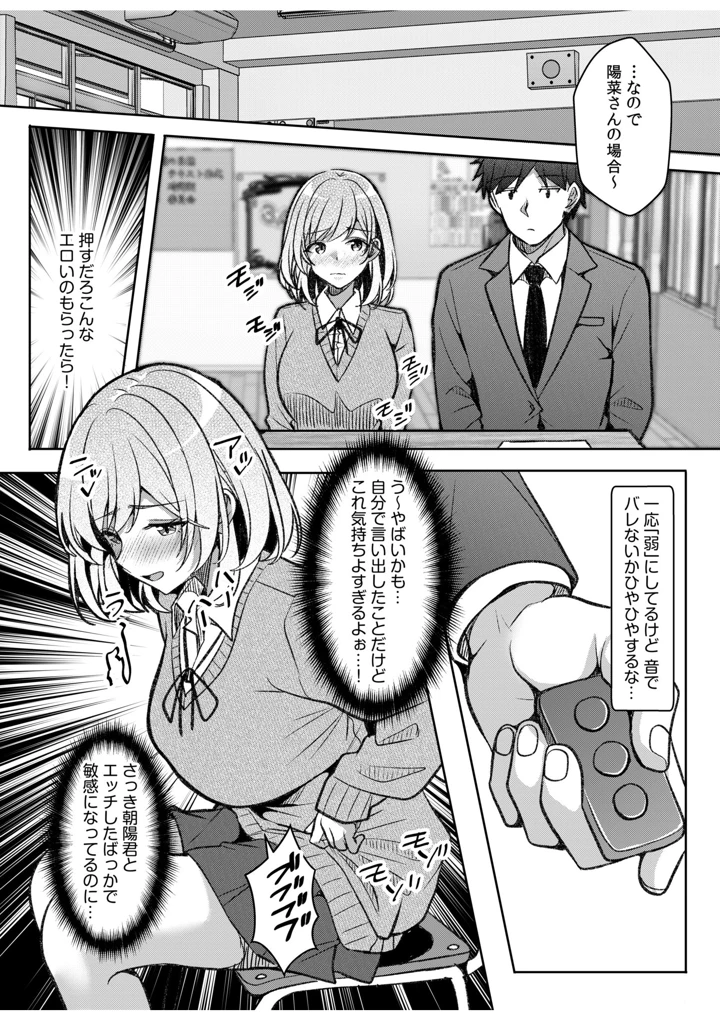 126ページ目
