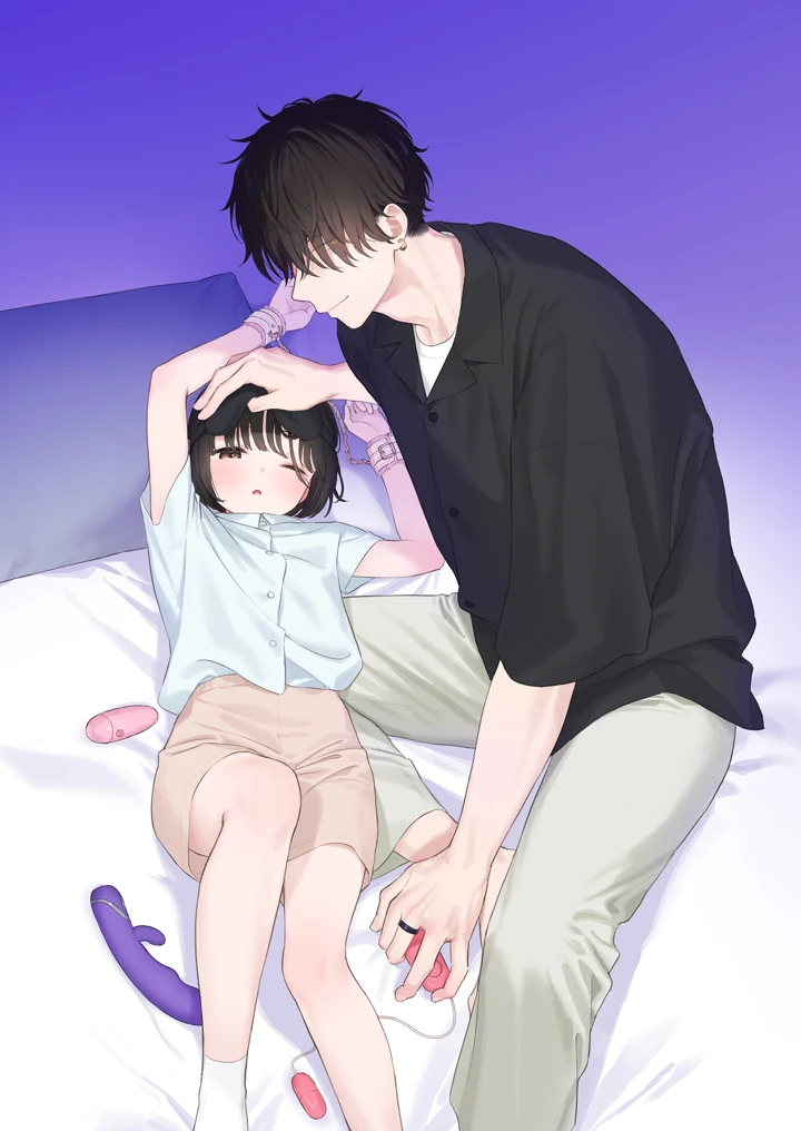 56ページ目