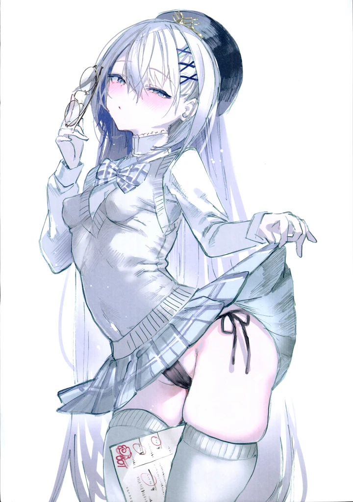 18ページ目