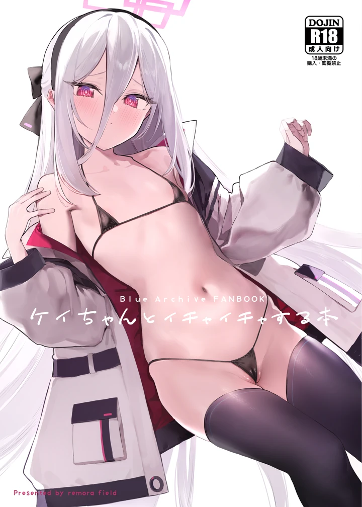 1ページ目