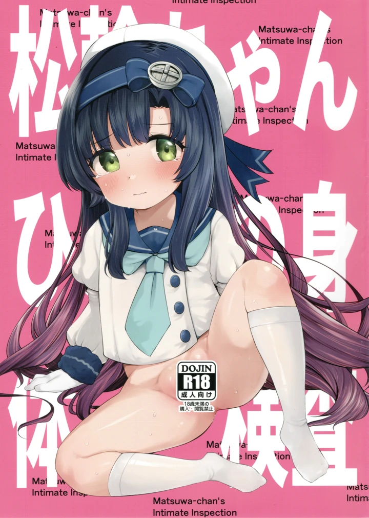 1ページ目