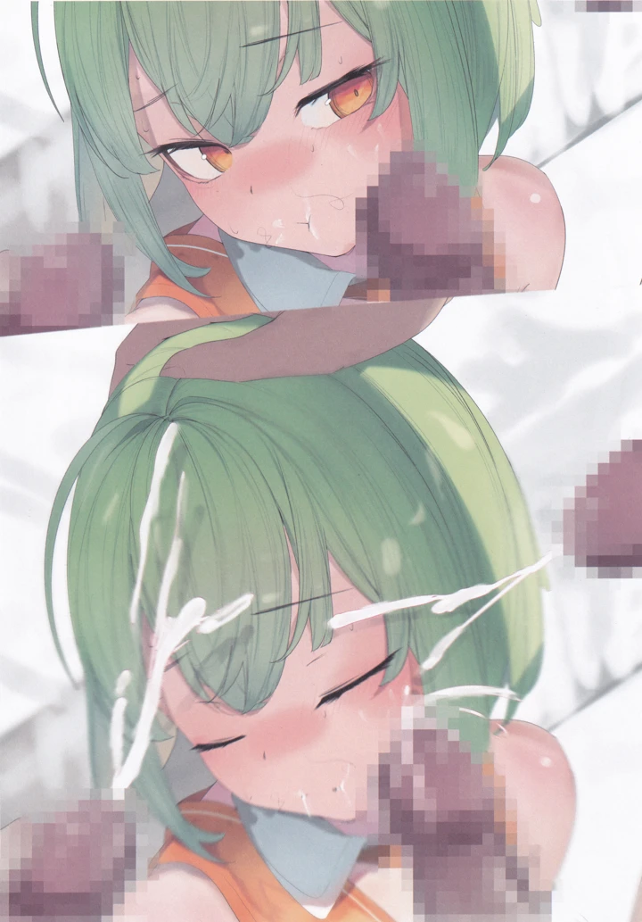 4ページ目