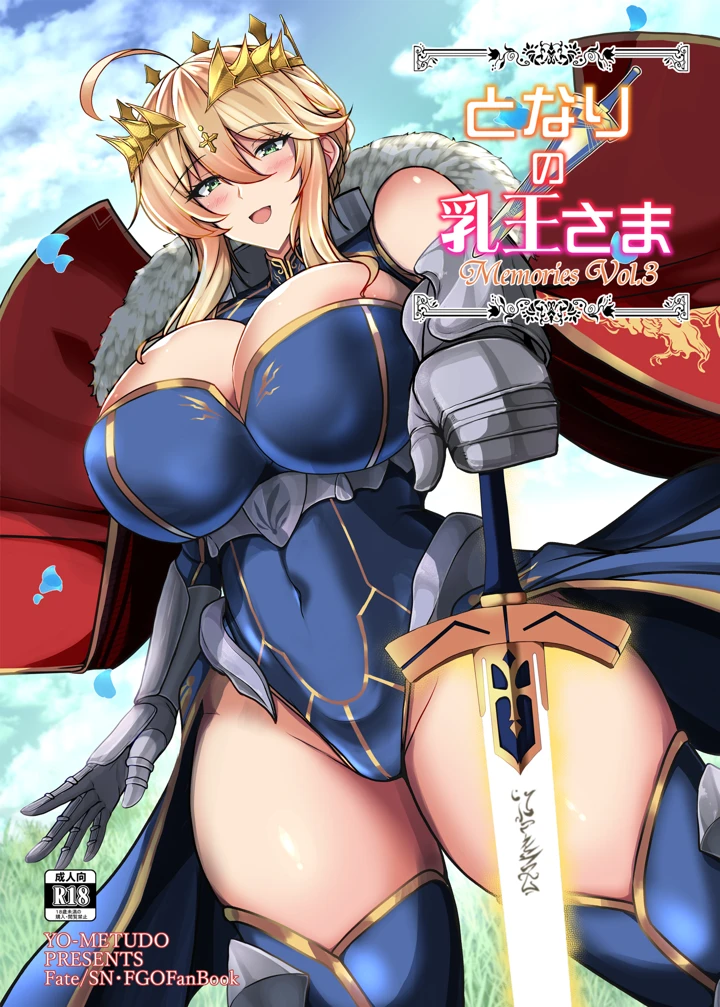 1ページ目