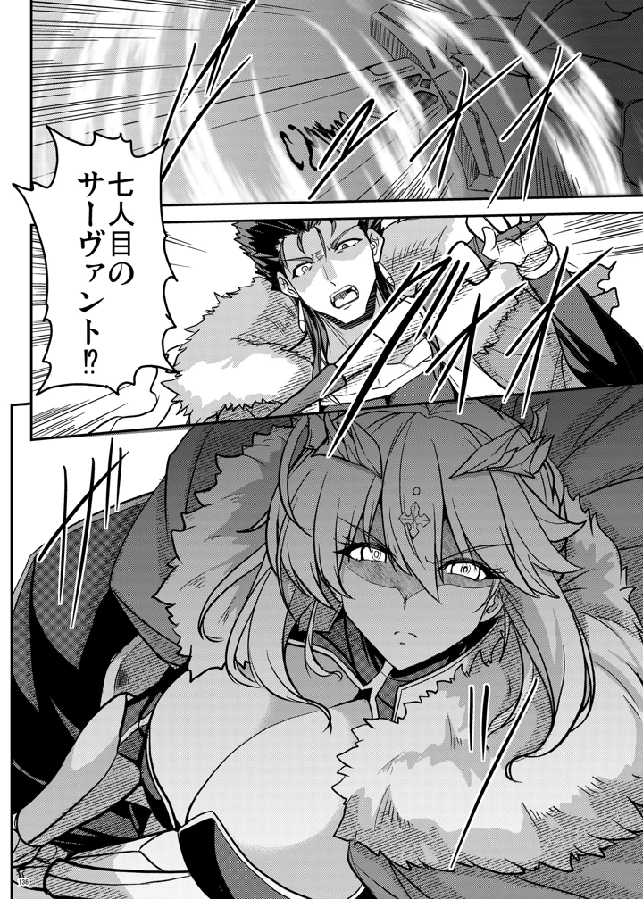 136ページ目