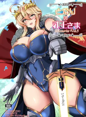 （C108）　［妖滅堂　（ヤサカニ・アン）］　となりの乳王さま　メモリーズ　vol.3　（Fate　Grand　Order）　［DL版］