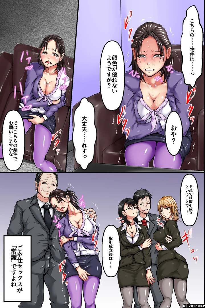 125ページ目