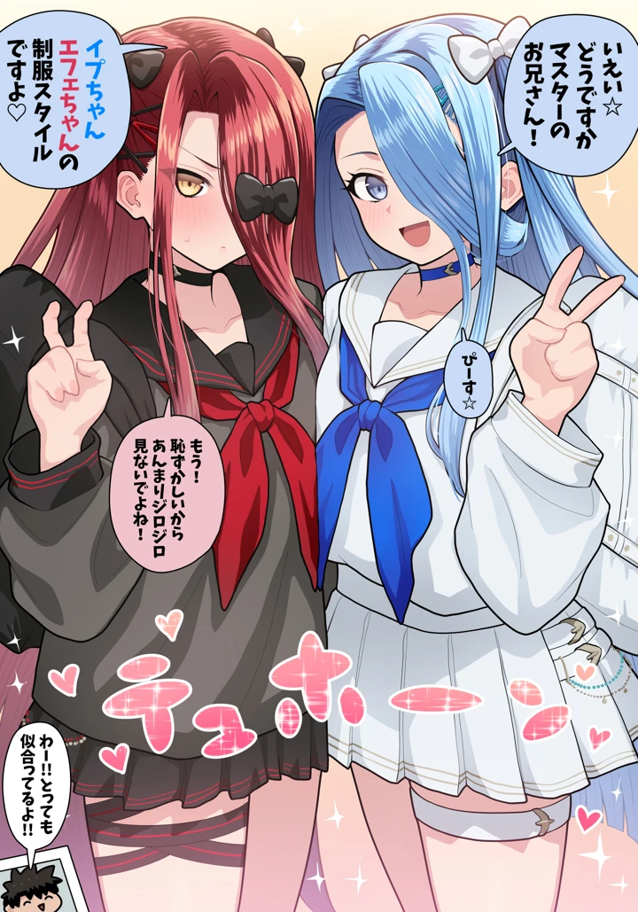 2ページ目