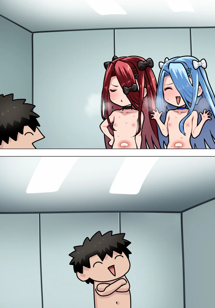 13ページ目