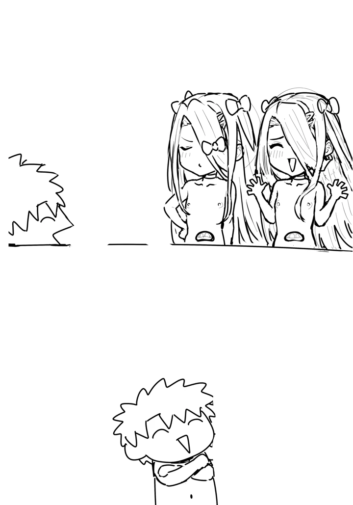 37ページ目