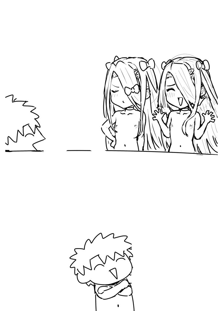 38ページ目