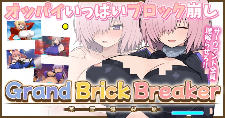 1ページ目