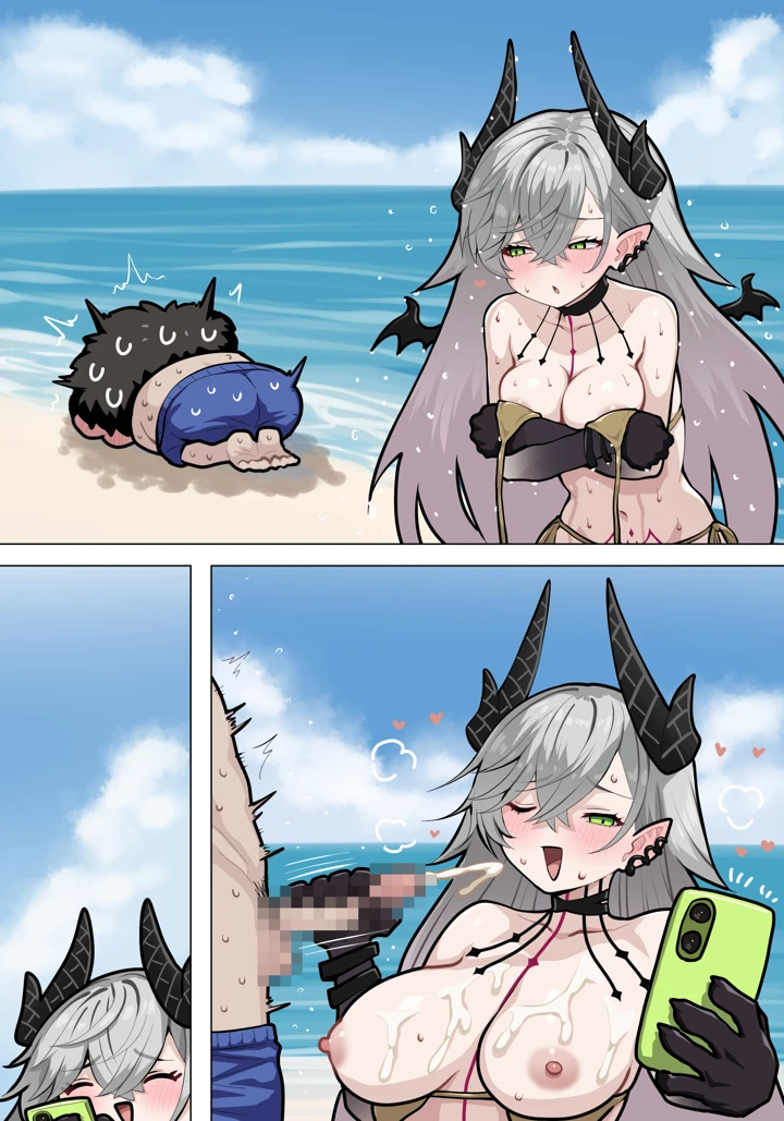 8ページ目