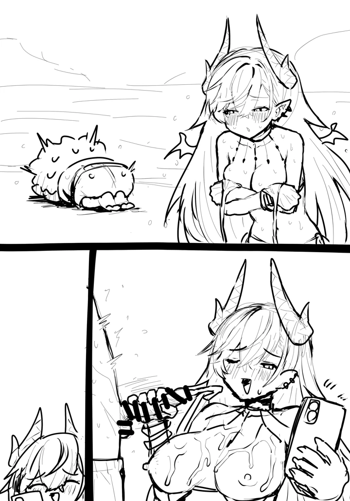 14ページ目