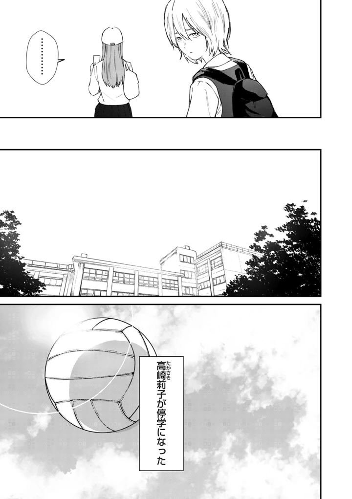 127ページ目