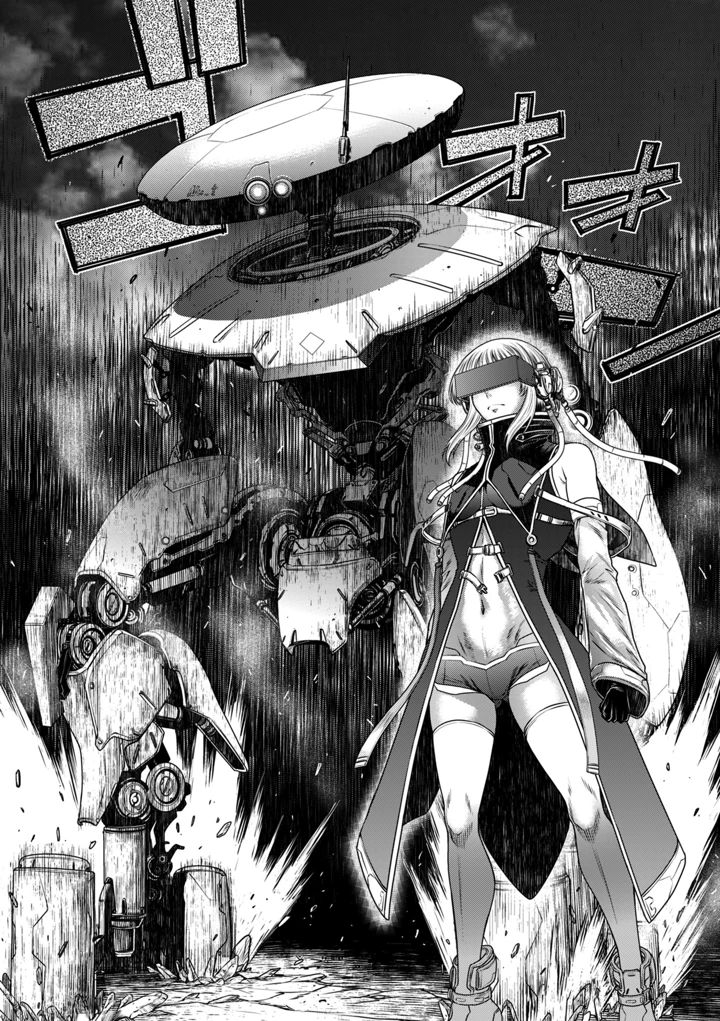 148ページ目