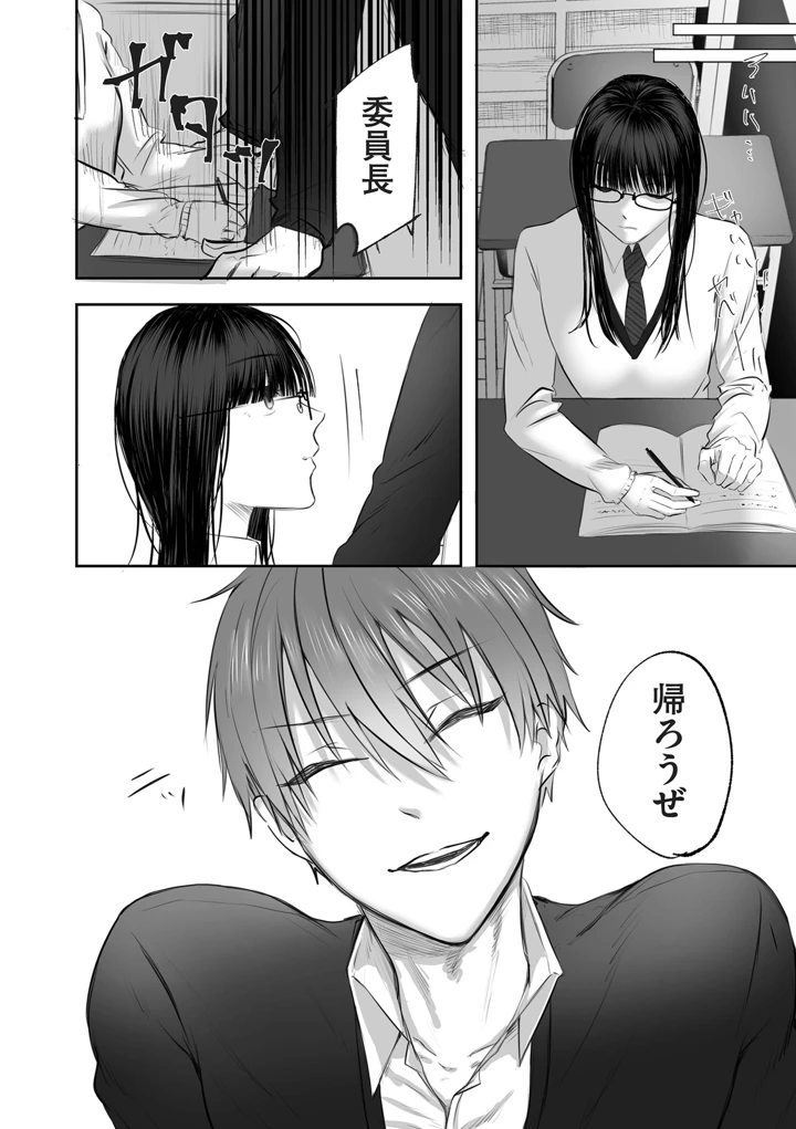 440ページ目