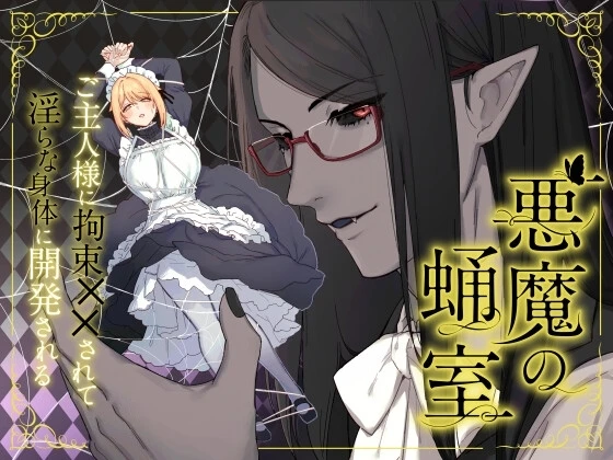 1ページ目