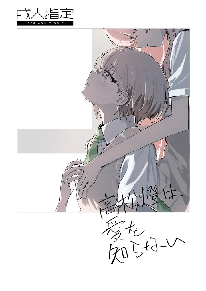 1ページ目