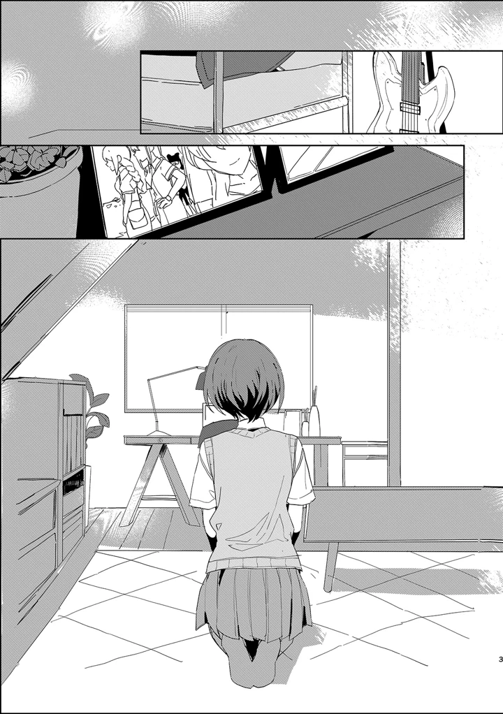 2ページ目