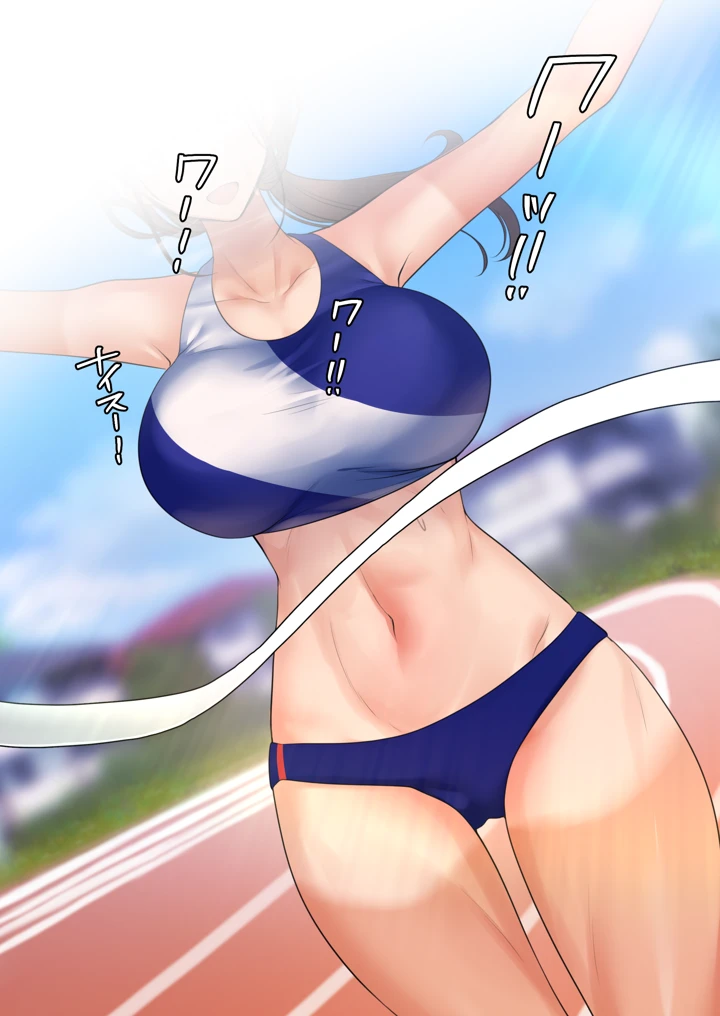 5ページ目