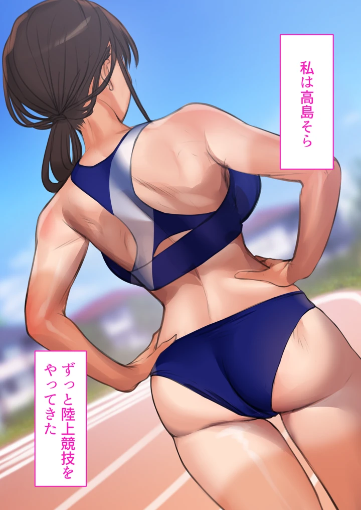 7ページ目