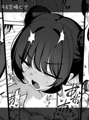 （同人誌）　［モモかん　（モモのすけ）］　寝取らせアーカイブ2／3　アフター漫画　（オリジナル）