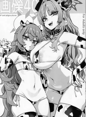 （C108）　［Fatalpulse　（朝凪）］　画礫40　（よろず）