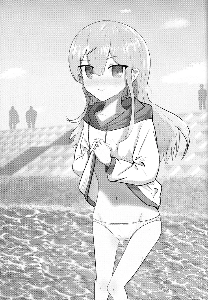 2ページ目