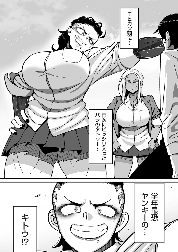 118ページ目