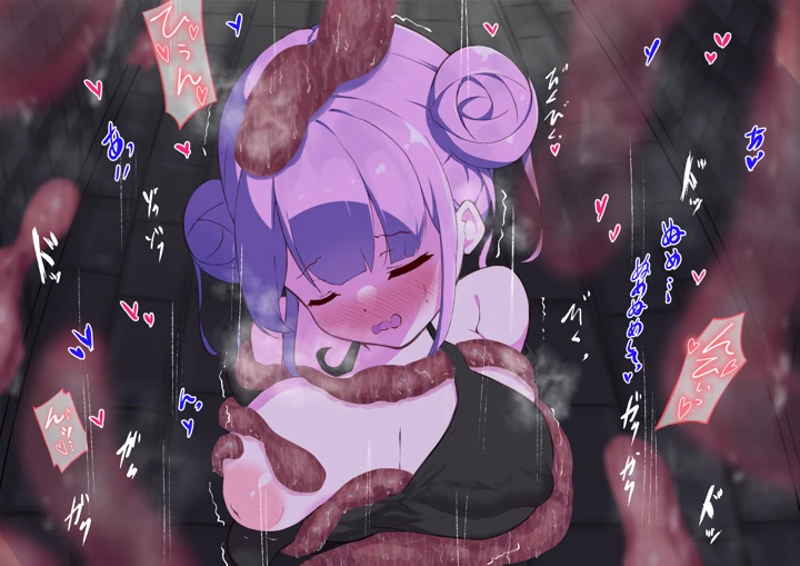156ページ目