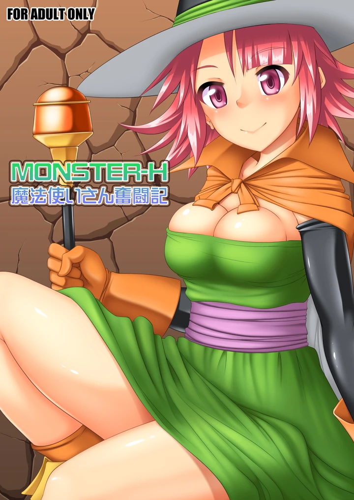 1ページ目