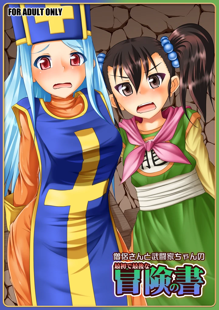 1ページ目
