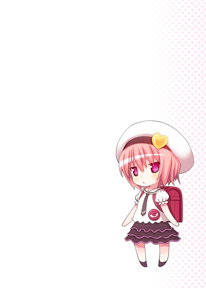 5ページ目