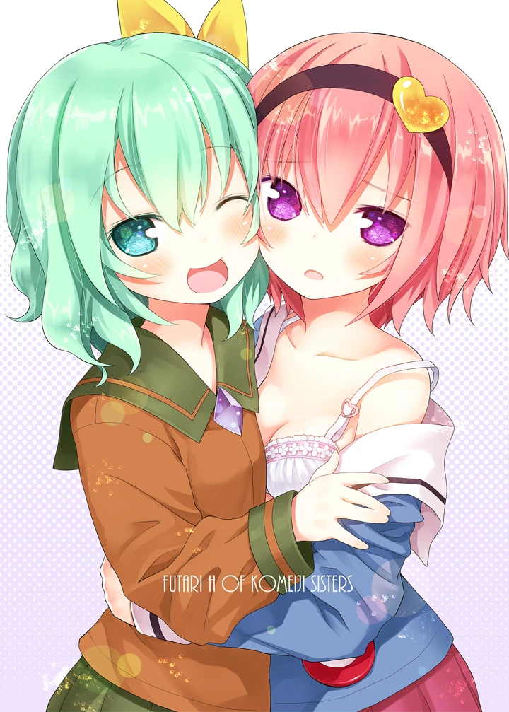 2ページ目