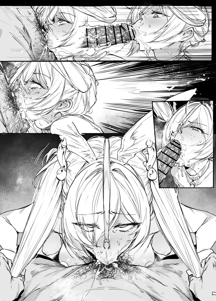 22ページ目