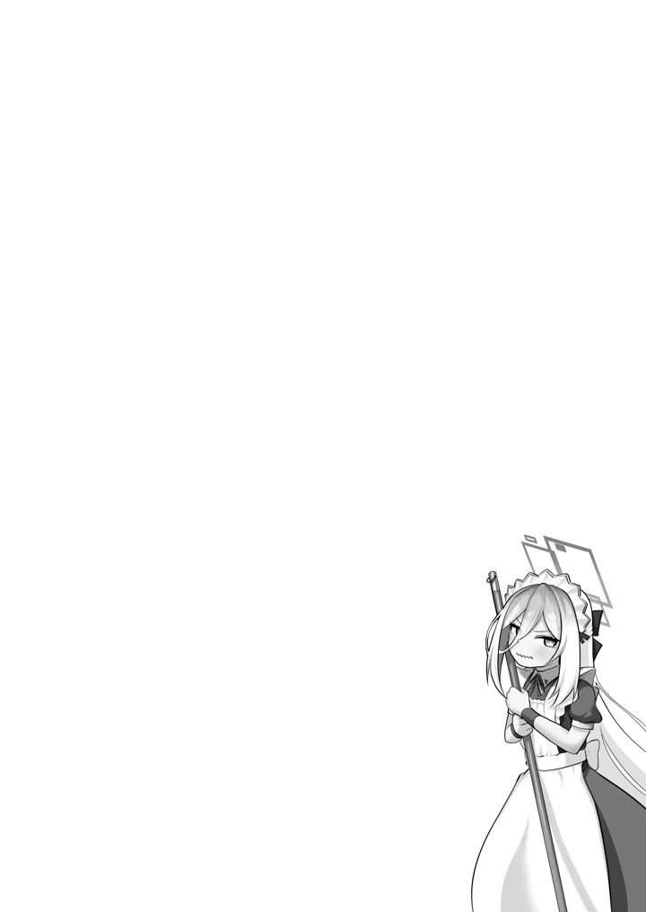 135ページ目