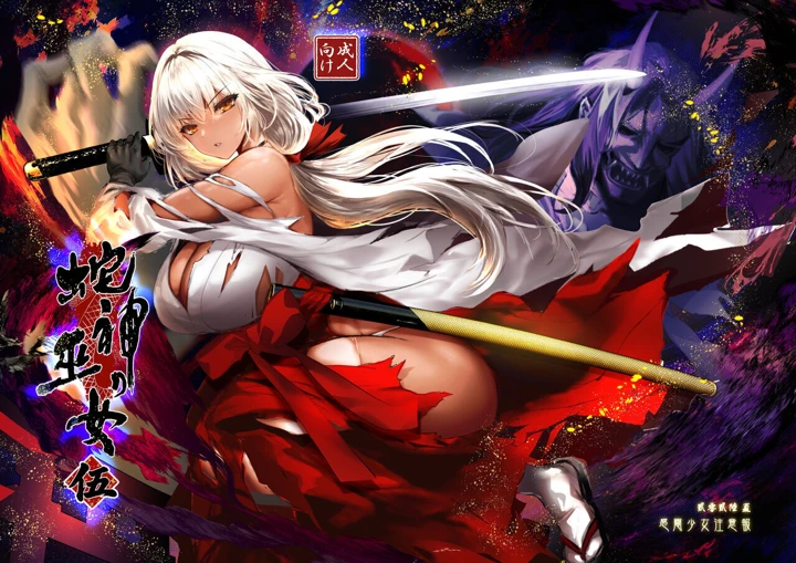 1ページ目