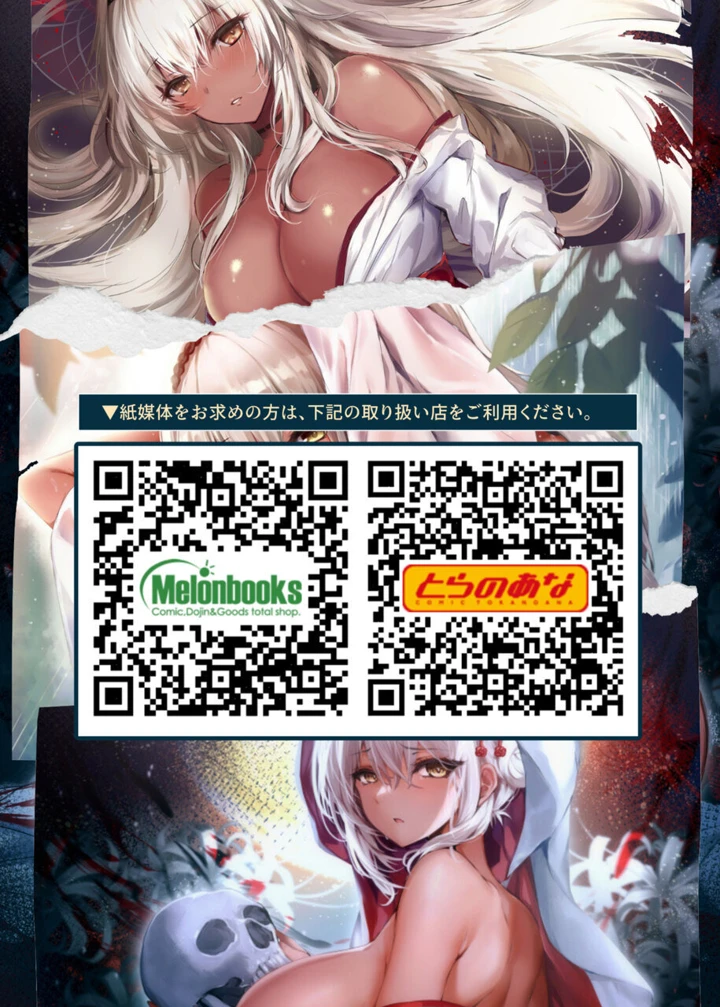 63ページ目