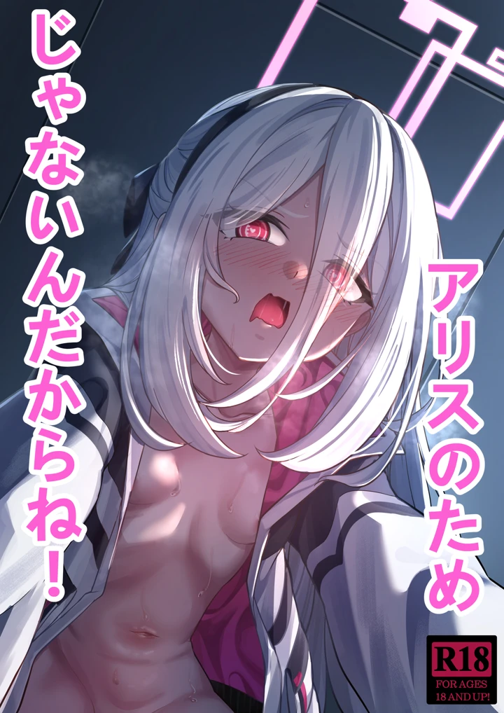1ページ目