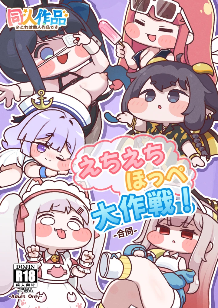 1ページ目