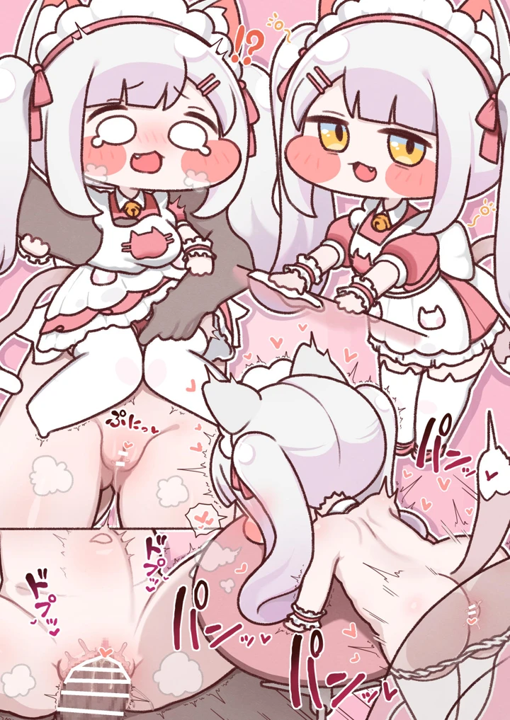 5ページ目