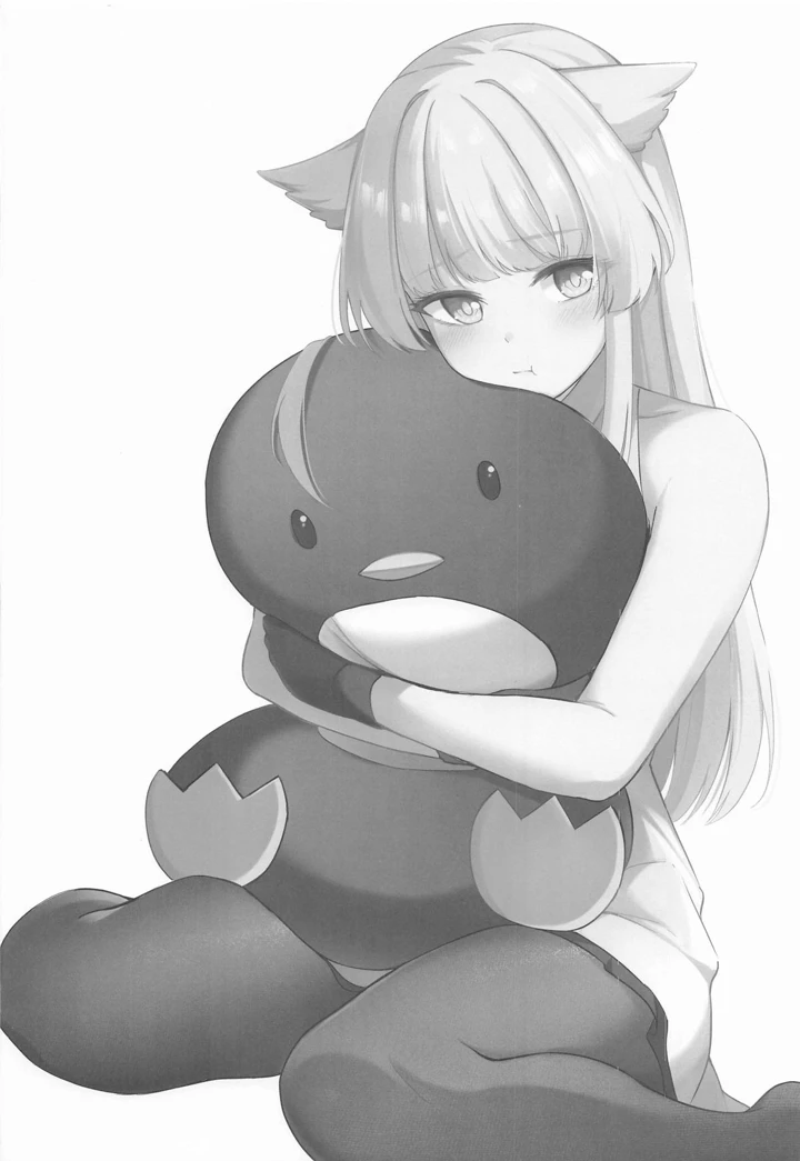 33ページ目