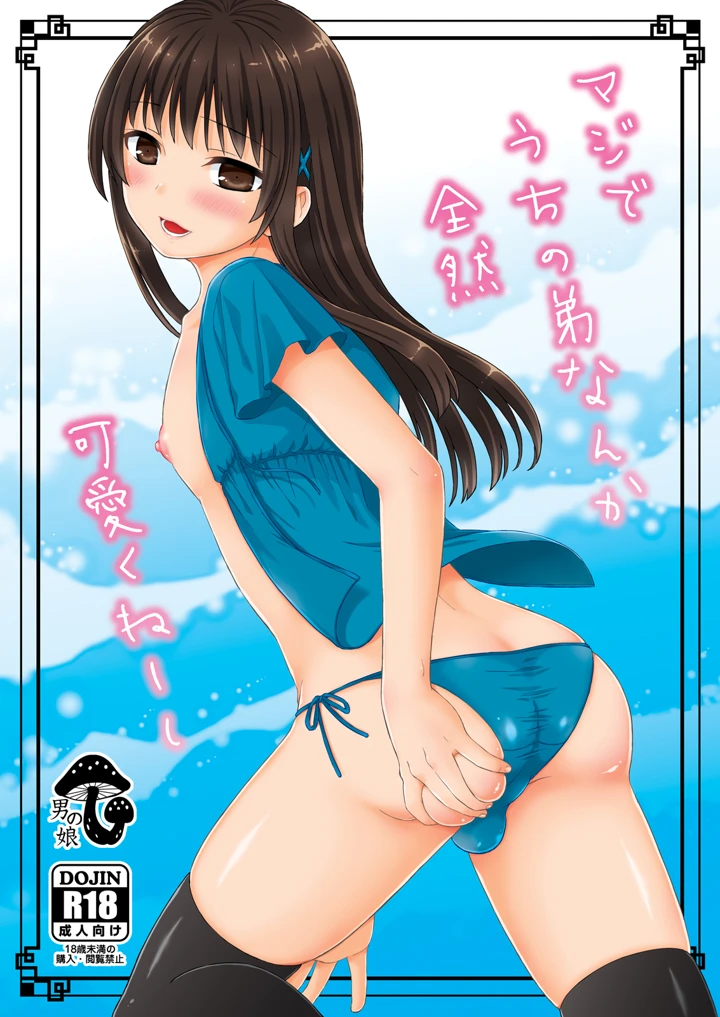 1ページ目