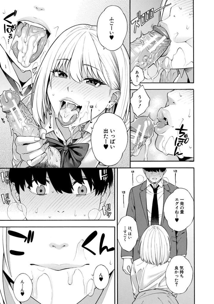 22ページ目
