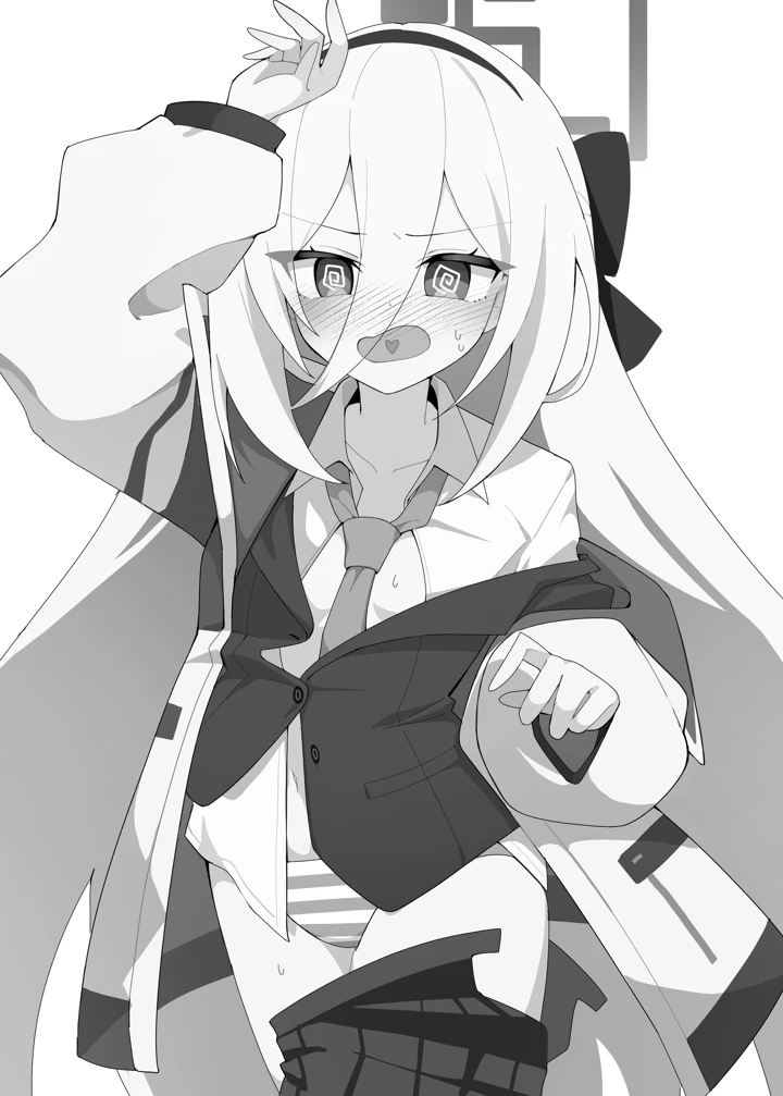 3ページ目