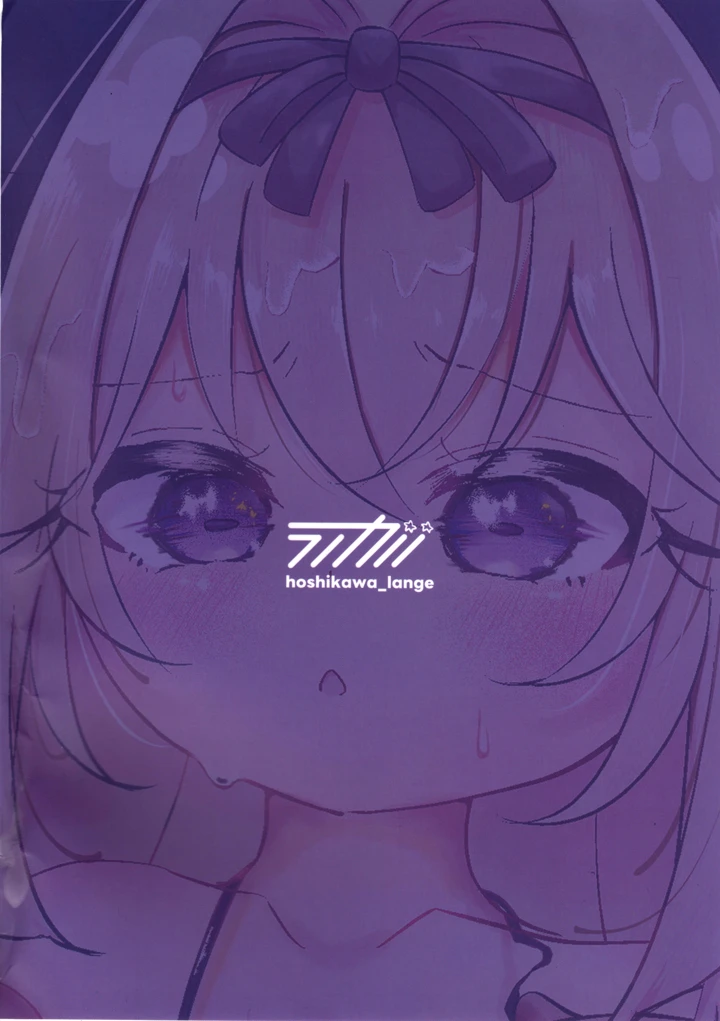 22ページ目