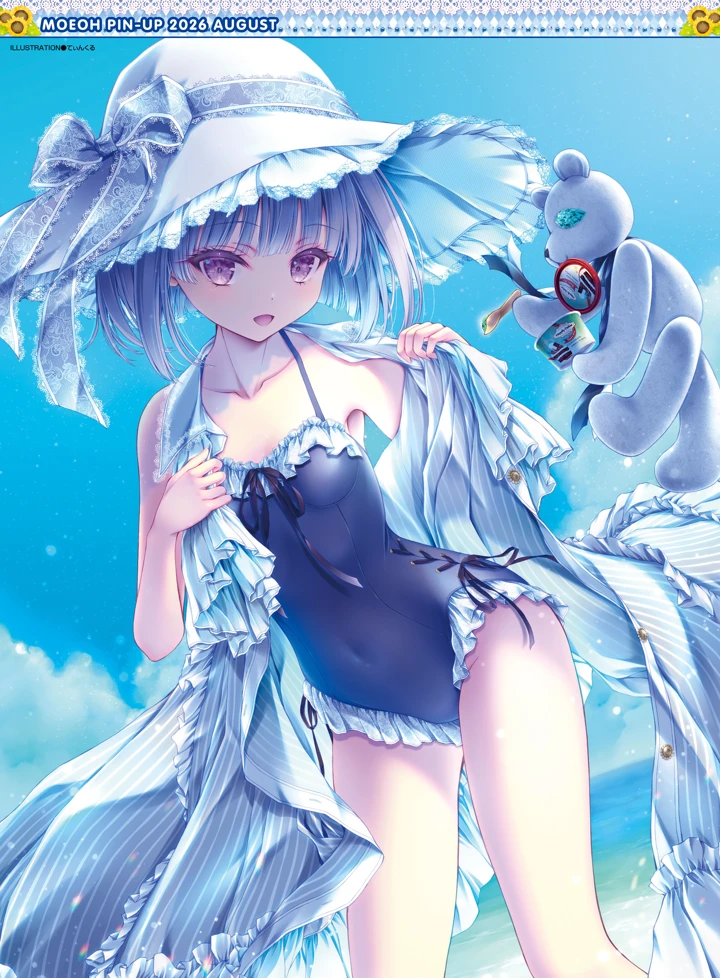 2ページ目