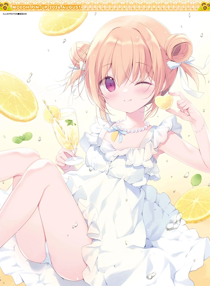 3ページ目