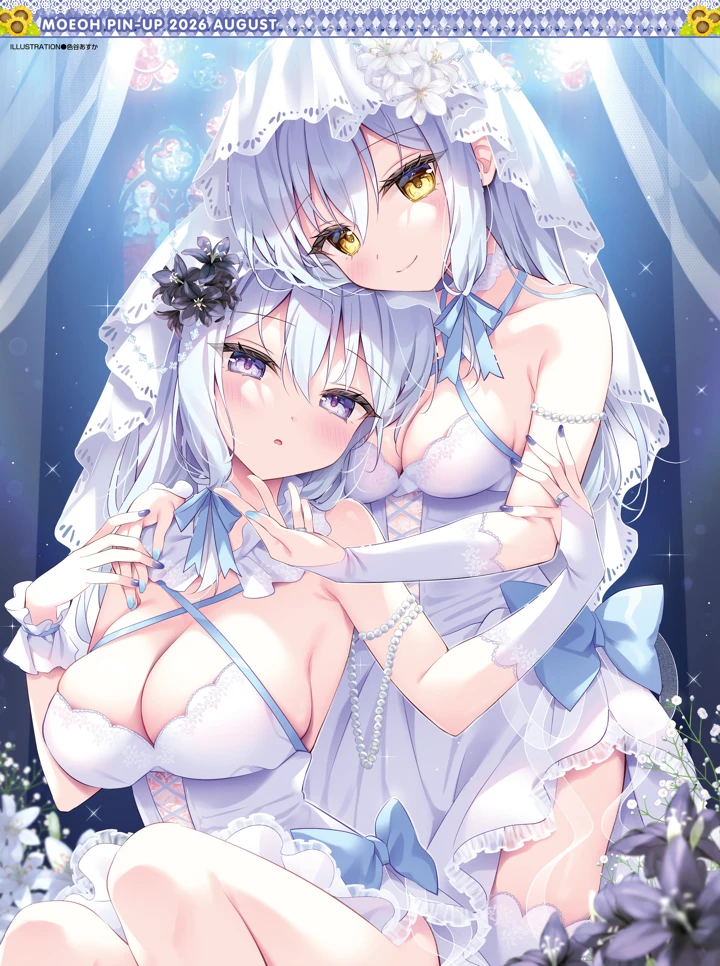 5ページ目