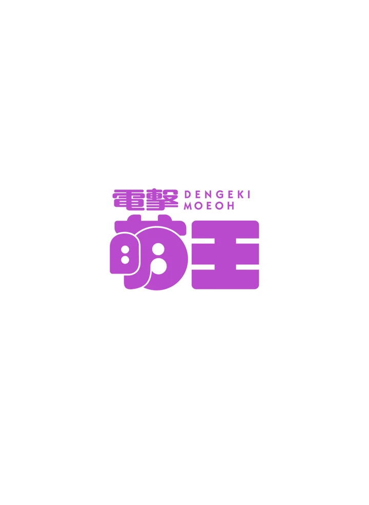 6ページ目